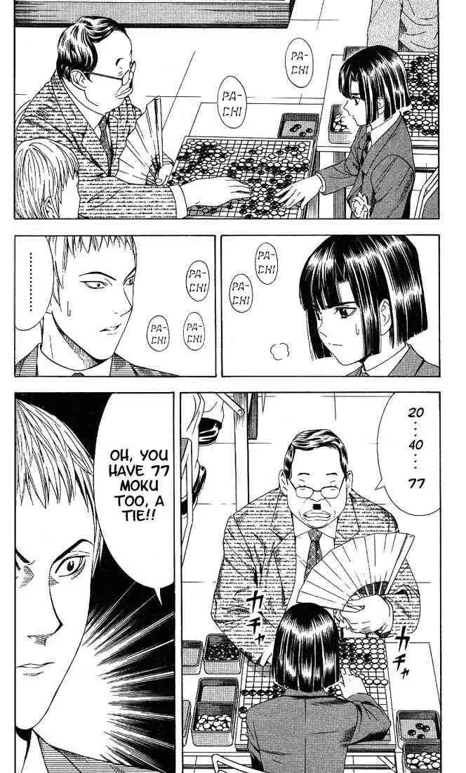 Hikaru no go Chapter 73 7